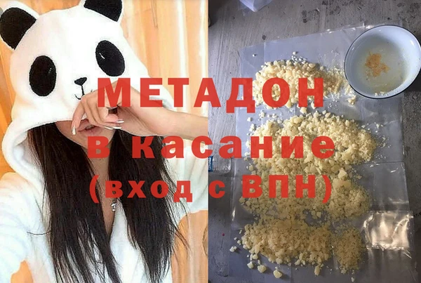 ECSTASY Белоозёрский